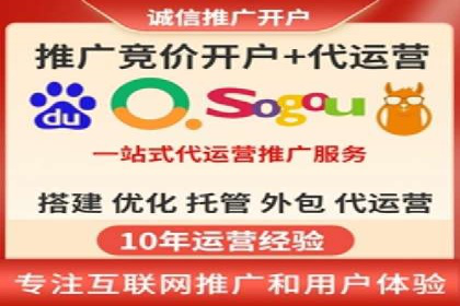 案例解析：信息流广告投放策略调整技巧